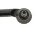 Рульовий наконечник Прав FORD FOCUS I 1.4-2.0 08.98-03.05 Lemförder (2200202) зображення 2