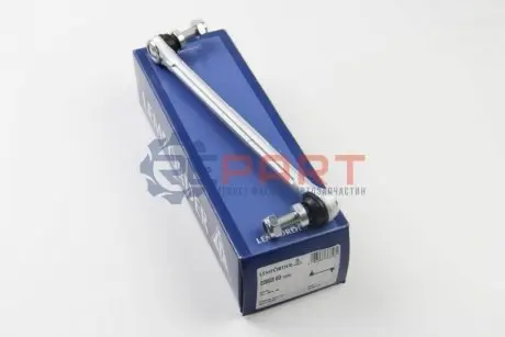 Стійка стабілізатора передн Лів/Прав 237mm FORD FIESTA IV, FOCUS I, KA, STREET KA 1.25-2.0 08.95-11.08 Lemförder 2200303 Купити в Україні