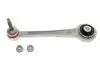 Важіль підвіски (задній/зверху/спереду) BMW 5 (E39/E60/E61) 94-10/6 (E63/E64)/7 (E65/E66/E67) 01-10 2585502