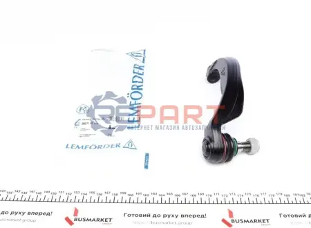 Наконечник тяги рульової (L) MB E-class (W211) 02-09/S-class (W220) 98-05 LEMFORDER 2601102 Купити в Україні