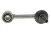 Фото Тяга стабілізатора (заднього) VW Golf V/Passat/Skoda Octavia 03- LEMFORDER (2677502) зображення 2