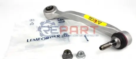 Фото 1 — Важіль підвіски (передній/знизу/ззаду) (L) BMW 5 (E60/E61) 01-10 LEMFORDER (2713802) Фото Важіль підвіски (передній/знизу/ззаду) (L) BMW 5 (E60/E61) 01-10 LEMFORDER (2713802) зображення 1