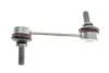 Тяга стабілізатора (заднього) Land Rover Range Rover 02-12 2958701