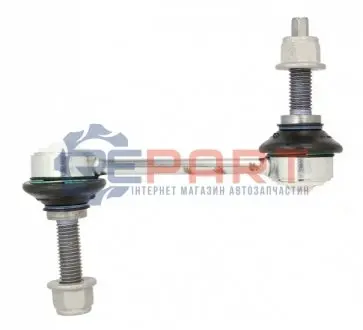 Тяга стабілізатора (заднього) Land Rover Discovery/Range Rover 04- (L=116.8mm) Lemförder 29592 Купити в Україні