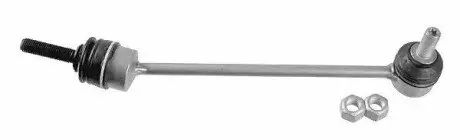 Стійка стабілізатора передн Прав 238mm/238mm MERCEDES S (W221, V221) 2.2D-6.2 10.05-12.13 Lemförder 2973701 Купити в Україні
