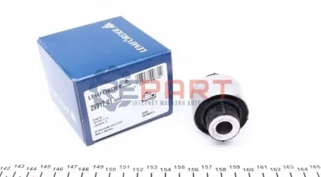 Сайлентблок важеля (заднього/знизу/всередині) Audi A3/VW Golf V 04- (поперечного) LEMFORDER 2991701 Купити в Україні