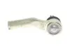 Фото Наконечник тяги рульової (L) Ford Galaxy/Mondeo 06-15/Volvo S60/S80/V60/V70/XC60/XC70 10-/Land Rover LEMFORDER (3194202) зображення 4