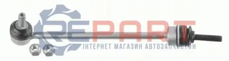 Тяга стабілізатора Lemförder 31946 Купити в Україні