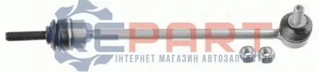 Тяга стабілізатора Lemförder 31947 Купити в Україні