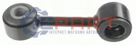 Тяга стабілізатора Lemförder 31998 Купити в Україні