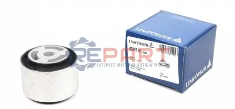 Фото Кріплення, роздавальна коробка LEMFORDER (3326701) зображення 1