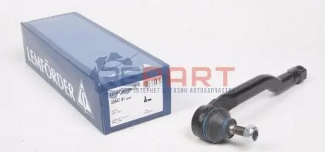 Рульовий наконечник Лів NISSAN MICRA III 1.0-1.5D 01.03-06.10 Lemförder 3344701 Купити в Україні
