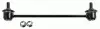 Тяга стабілізатора (заднього) Daewoo Nubira 1.6/2.0 16V 97- 3428701