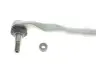 Наконечник тяги рульової (R) MB E-class (W212) 09- (L=206mm) 3473301