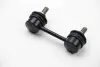 Тяга стабілізатора (заднього) Nissan Primera 02- 3478801