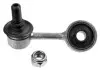 Фото Стійка стабілізатора передн Лів 79mm MITSUBISHI PAJERO CLASSIC, PAJERO II 2.4-3.5 12.90 Lemförder (35412 01) зображення 1