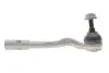 Наконечник тяги рульової (L) Audi A6/A7 Sportback 10-18/Porsche Macan 14-18 3574101