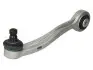 Рычаг подвески передний 35778