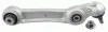 Фото Рычаг независимой подвески колеса LEMFORDER (3621901) изображение 2