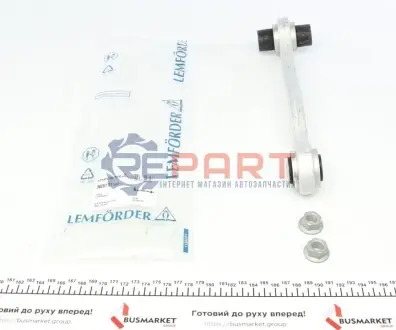 Важіль підвіски (задній/знизу/спереду) (R) MB C-class (W204/W205)/E-class (W212/W213) 07- LEMFORDER 36257 01 Купити в Україні