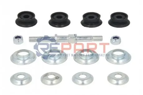 Фото Тяга стабілізатора LEMFORDER (36714) зображення 1