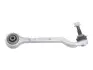 Рычаг подвески передний 37117