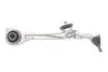Рычаг подвески 3715101