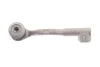 Наконечник рулевой тяги лев. BMW X5 (F15), X6 (F16, F86) 2.0D-4.4 11.12- Lemförder (3716601) изображение 4