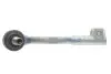 Наконечник рулевой тяги прав. BMW X5 (F15), X6 (F16, F86) 2.0D-4.4 11.12- Lemförder (3716701) изображение 6