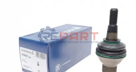 Опора кульова (передня/знизу) BMW 5 (F10/F11)/6 (F12/F13) 7 (F01/F02/F03/F04) 09-18 LEMFORDER 3734901 Купити в Україні