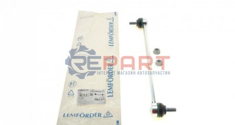 Тяга / Стійка стабілізатора - 37598 01 (LR002626) LEMFORDER 3759801