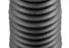 Пыльник рулевого механизма резиновый LEMFORDER 37603 01 (фото 1)