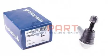 Фото 1 — Наконечник поперечной рулевой тяги левый LEMFORDER (3784901) Фото Наконечник поперечной рулевой тяги левый LEMFORDER (3784901) изображение 1