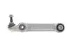 Рычаг подвески 39256 01