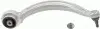Рычаг подвески передний 39311