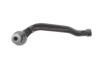 Рульовий наконечник Лів DS DS 9 CITROEN BERLINGO, C4 GRAND PICASSO II, C4 PICASSO II, C4 SPACETOURER, C5 AIRCROSS, GRAND C4 SPACETOURER OPEL ASTRA L, COMBO 1.2-Electric 02.13 Lemförder (3937801) зображення 4