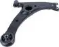Фото Важіль підвіски (передній) (R) Toyota Avensis 03-08 Lemförder (3981501) изображение 1