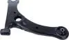 Фото Важіль підвіски (передній) (R) Toyota Avensis 03-08 Lemförder (3981501) изображение 3