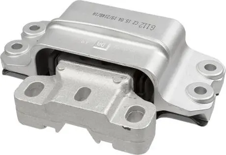 Подушка коробки передач Нижн Лів (акпп/мкпп) VW CADDY ALLTRACK IV, CADDY IV 1.0/1.4 11.15-09.20 Lemförder 3996001 Купити в Україні