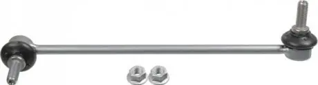Стійка стабілізатора передн Лів 317mm BMW X3 (G01), X3 (G01, F97, G08), X3 (G45), X4 (G02, F98) 1.6-Electric 08.17 Lemförder 42107 01 Купити в Україні