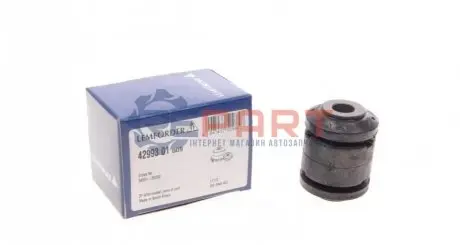 Фото 1 — Сайлентблок важеля (переднього/знизу/спереду) Hyundai i30/Kia Ceed 11- LEMFORDER (42993 01) Фото Сайлентблок важеля (переднього/знизу/спереду) Hyundai i30/Kia Ceed 11- LEMFORDER (42993 01) зображення 1