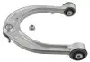 Важіль підвіски передній Лів верх LAND ROVER RANGE ROVER SPORT III, RANGE ROVER V 3.0DH-4.4H 10.21 Lemförder (44517 01) зображення 1