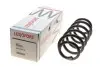 Пружина подвески LESJOFORS (4004265) изображение 1
