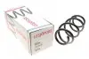 Пружина подвески LESJOFORS (4004279) изображение 1