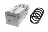 Фото Пружина підвіски передн Лів/Прав CHEVROLET NUBIRA 1.6/1.8 03.05-12.11 LESJOFORS (4014207) зображення 1