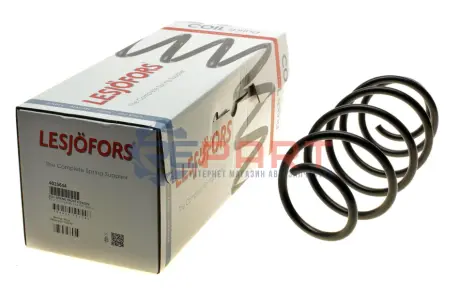 Пружины подвески LESJOFORS 4015644 Купить в Украине