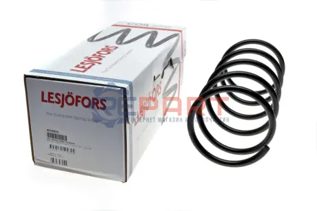 Пружины подвески LESJOFORS 4015653 Купить в Украине