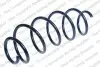 Автозапчасть LESJOFORS (4015710) изображение 1