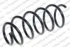 Пружина підвіски передн Лів/Прав HONDA CIVIC IX 1.8 02.12-12.16 LESJOFORS (4035773) зображення 1