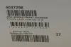 Пружина підвіски передн Лів/Прав HYUNDAI TUCSON 1.6/1.7D 06.15-05.23 LESJOFORS (4037298) зображення 6